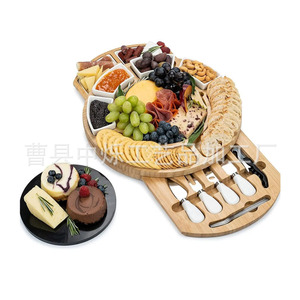 Ensemble de plateaux à fromage ronds en bambou Zhongshuo avec assiettes en céramique et plateau coulissant pour servir des fruits, du pain et des en-cas - Product Image 2