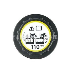 PCD500030 <b>Radiator</b> <b>Cap</b> 110kPa For Land Rover Freelander Range Rover Sport - Product Image 5