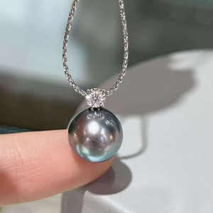Colgante Clásico de Perla Tahitiana Lady Diana, Perla Negra de Agua Salada con Brillo Espejo de 10-11 mm, Plata 925, Joyería Delicada para Mujer de Uso Diario - Product Image 1