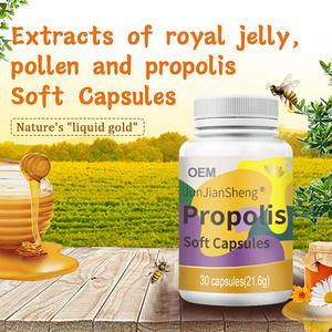 最強プロポリスエキスソフトカプセル プライベートラベルオプション 年間を通じて健康維持をサポート - Product Image 2