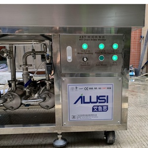 Machine à laver les bouteilles industrielles, stérilisation à haute température, machine à laver les bouteilles en verre et les bocaux - Product Image 6