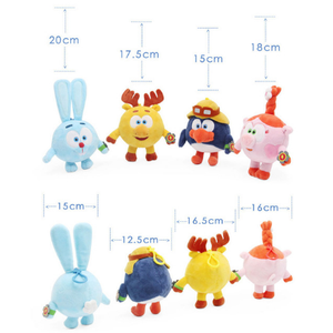 15-20cm Cartoon Happy Ball Pin Code Stuffed Plush <strong>Toy</strong> Smesharik Babyriki <strong>GoGo</strong> Small Pendant - Product Image 2