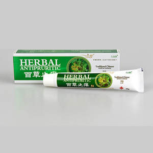 Krim Herbal Tradisional China, Krim Anti Pruritic Medis, Krim Antibakteri Penyakit/Nyeri Kulit - Product Image 3