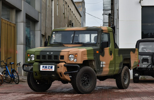 Vente chaude tout nouveau <span class=keywords><strong>pick</strong></span>-<span class=keywords><strong>up</strong></span> Diesel Jeep <span class=keywords><strong>pick</strong></span>-<span class=keywords><strong>up</strong></span> double cabine <span class=keywords><strong>pick</strong></span>-<span class=keywords><strong>up</strong></span> à vendre - Product Image 2
