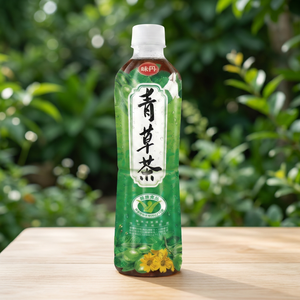 Vedan Herbal Grass Tea 560ml <b>Bottled</b> Low-Carb Beverage Filtered Drink - Product Image 3