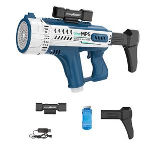 57 fori grande pistola ad acqua automatica di assorbimento dell'acqua abbagliante luce esterna pistola ad acqua ricaricabile - Product Image 1