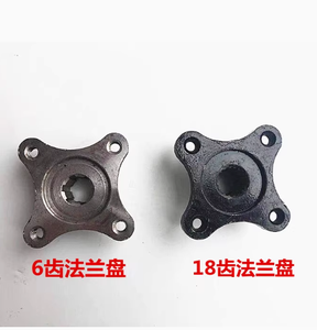 Mặt bích đầu vào cho ba bánh & UTV & ATV vi sai - Product Image 5