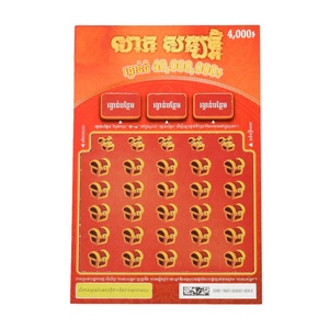 Tarjetas de Lotería Impresas Digitalmente con Precio Promocional, Tarjetas de Lotería Instantáneas, Personalización de Boletos de Lotería - Product Image 4