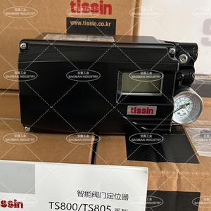 Contrôleur de déplacement linéaire/angulaire à diaphragme Tissin TS800RA35S10 avec affichage des codes d'erreur et réglage PID – Garantie 1 an - Product Image 6