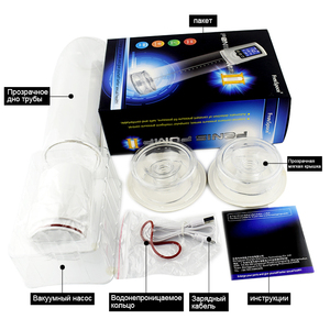 <span class=keywords><strong>Bomba</strong></span> extensora de <span class=keywords><strong>pene</strong></span> eléctrica, extensor de erección al vacío recargable por USB fuerte - Product Image 5