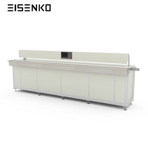 Máquina de Coser Cortinas Automática de Alta Calidad EISENKO, Modelo RD-HBHJJ-W35-1 220V/380V, Alta Eficiencia - Product Image 1