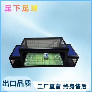เครื่องเล่นฟุตบอลโต๊ะขนาดใหญ่สำหรับสนามเด็กเล่นใต้โต๊ะ แหล่งส่งออก - Product Image 1