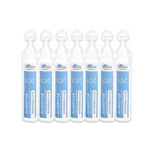 Dung dịch muối nhà máy kesite 0.9% y tế Mũi Natri clorua không tiêm nước rửa mũi cầm tay 15ml 7 chiếc - Product Image 1