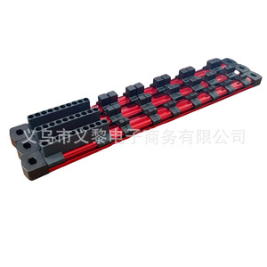Magnetic Sleeve <b>Storage</b> <b>Rack</b> Aluminum Alloy Red Wall Mounted Organizer For Machine Repair And Office Use - Product Image 4