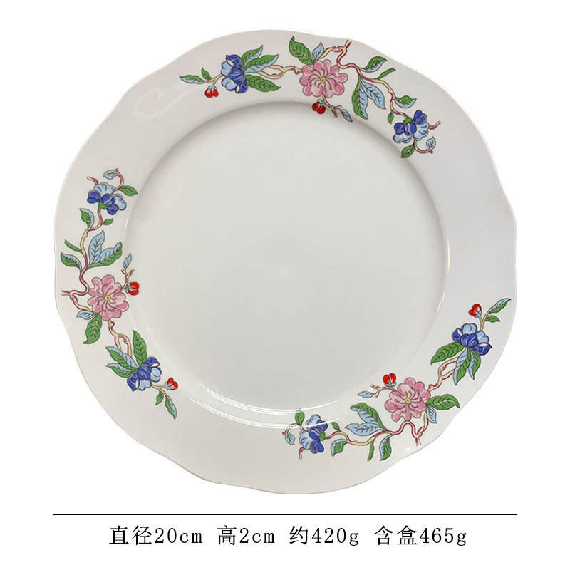 Assiette évasée motif fleurs et oiseaux avec blanc au milieu