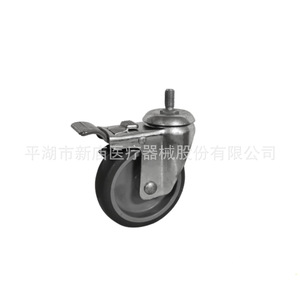 Rueda giratoria médica Xinmiao de 5 pulgadas, tipo fijo, para equipos médicos - Product Image 2