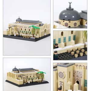 Blocchi di Costruzione Educativi della Moschea Al-Aqsa di Gerusalemme, Modello Architettonico Islamico, Regalo per Bambini - Product Image 3