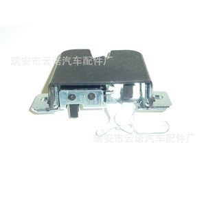Couvre-pédale de frein Volkswagen T5 T6 7E5827505A 7H0827505C 7E5827505B pour remplacement réparation pièce neuve - Product Image 4