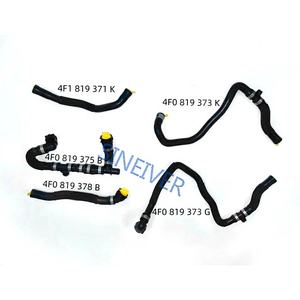 ท่อ A6สารหล่อเย็น Audi อุปกรณ์ดั้งเดิม4F0121109F 4F0121109S 4F0121107AG 4F0121107H ท่อระบายน้ำหล่อเย็นถังเก็บน้ำหล่อเย็นเครื่องยนต์ - Product Image 4