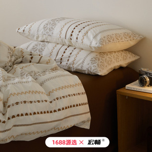 Encounter Fair Isle Yarn-dyed 100% Cotton Four-Piece Duvet Cover <b>Set</b> Simple Jacquard <b>Bedding</b> for Four Seasons - Product Image 4