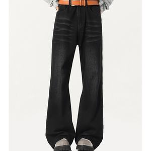 Jeans de couleur claire 2025, marque de mode masculine |   Pantalon ample décontracté à jambe droite, coton mélangé de haute qualité, lavage vintage - Product Image 4