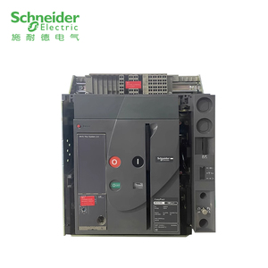Disjoncteur ACB personnalisé 3P/4P à boîtier moulé extractible MVS 630-6300A - Product Image 3