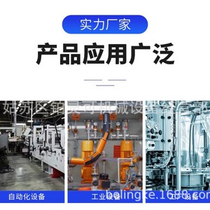 ปั๊มวาล์วแปรผัน JANUS รุ่น VP-20-FA3 ปั๊มน้ำมันไฮดรอลิกเหล็กหล่อ - Product Image 2