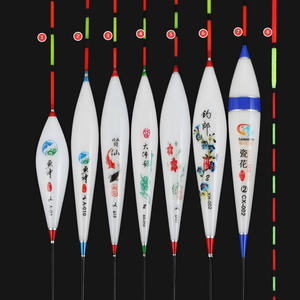 Gras accrocheur noir fosse sauvage bouée de pêche engins ensemble complet court Nano <span class=keywords><strong>flotteur</strong></span> de pêche pour eau peu profonde lumière bouche Crucian <span class=keywords><strong>flotteur</strong></span> - Product Image 1