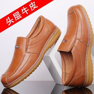 Mocassins pour hommes en cuir véritable, bout rond, semelle extérieure en caoutchouc souple, chaussures de mariage - Product Image 3