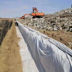 200g/ ㎡   Géotextile en filaments non tissés, couche filtrante pour barrages, géotextile - Product Image 2