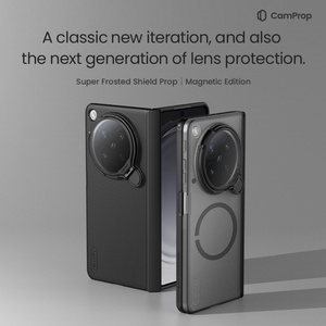 Custodia NILLKIN Magnetic Super Frosted Shield per Oppo Find N6 5G, Cover Posteriore Pieghevole in PC+TPU con Supporto Lente Nascosto - Product Image 2