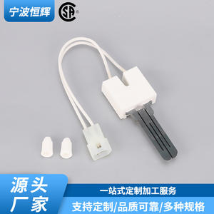 Élément chauffant électrique en carbure de silicium DC47-00022A intégré pour réparation de sèche-linge et cuisinière à gaz - Product Image 2