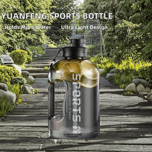 Bouteille d'eau légère Yuanfeng Sports and Fitness grande capacité 1700 ml avec paille pour activités de plein air, modèle YF-BWBA - Product Image 2