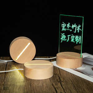 Solid Beech Wood Round Lamp Base LED Acrylic Light-Up Modern Convenient Table Lamp <b>Holder</b> Box - Product Image 1