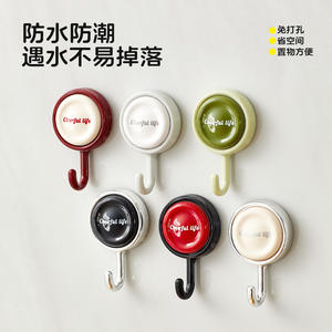 Ganchos de Succión Cheerful Life, Redondos, Cromados, para Montar en la Pared sin Perforaciones, para Cocina y Baño, Paquete de 3 - Product Image 3