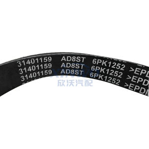 Correa de Transmisión en V para Motor XINWO 31401159 para <span class=keywords><strong>Volvo</strong></span> S90 2.9 XC40/EX40, Correa Auxiliar Gates - Product Image 3