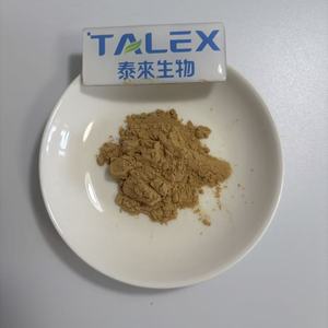 อัลลิซินธรรมชาติและโพลีฟีนอลจากผงสารสกัดกระเทียมดำ - Product Image 1