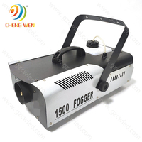 Vente chaude haute puissance 1500w Machine À Brouillard DMX512/Télécommande Machine À Fumée DJ Bar Maison Brumisateur