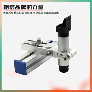 ข้อต่อปรับมุมได้ CRG ข้อต่อแบบเคลื่อนย้ายได้ ข้อต่อสี่เหลี่ยมอเนกประสงค์ SMBE3 อุปกรณ์เสริมจิ๊กหุ่นยนต์ - Product Image 4