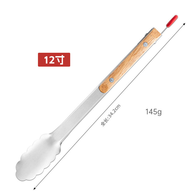 Anneaux de suspension rouges de 12 pouces