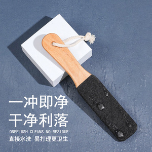 Beechwood Foot File Oval Pumice Stone Dead Skin Remover Pedicure Tool For Foot Care - Product Image 1