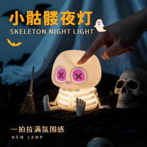Halloween <b>Skull</b> Night Light RGB LED Ambient Light For Living Room Bedroom <b>Decor</b> With Lithium Battery Power - Product Image 4