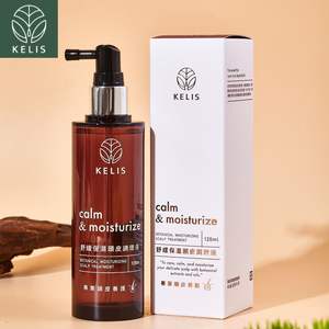 Tónico Revitalizante para el Cuero Cabelludo de Marca Privada OEM/ODM, Loción Fortalecedora de la Raíz del Cabello para Cuero Cabelludo Seco y Sensible, Suero Personalizado - Product Image 1