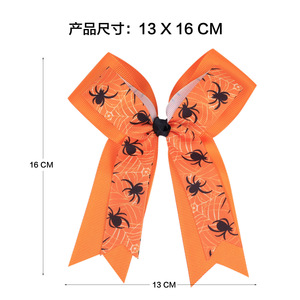 2026 Accessoires capillaires d'Halloween pour filles : Pinces à cheveux à nœud double couche, Épingles à cheveux araignée, Pinces crocodiles à ruban - Product Image 2