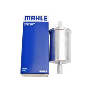 Nouveau filtre à carburant compatible avec Mahle KL564 pour Peugeot Citroën DS OE 156785 156787 156793 1567C6 - Product Image 4