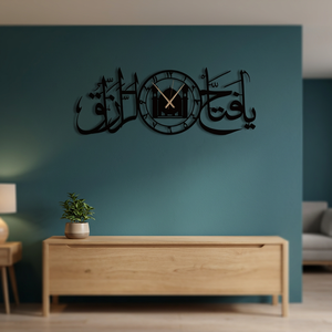 Islamic Wall <b>Clock</b> With Arabic Calligraphy And Mosque Design Metal Hanging Decor For Living Room Contemporary Style - Product Image 4