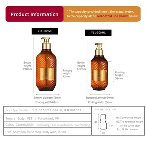 Thiết kế tuyệt vời 300ml 500ml Vòng rỗng chai nhựa mỹ phẩm container dầu gội Thiết kế chai - Product Image 6