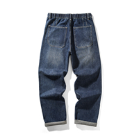 Jeans baggy taille basse style coréen pour hommes, tendance vintage, lavés, pantalons amples