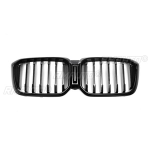 ชุดแต่งกระจังหน้ารถยนต์ แถบตกแต่งกระจังหน้า ชุดแต่งรอบคัน สำหรับ BMW X3 G01 LCI 2022-2024 อะไหล่ภายนอก - Product Image 4