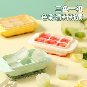 Mini Silicone Ice Cube Molds Square Food Grade Ice Trays For Household Use Green Yellow Pink - Product Image 3